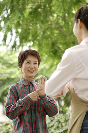 高崎市で安心満足の老人ホームを希望なら